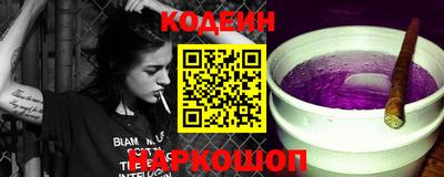гидра Кимры