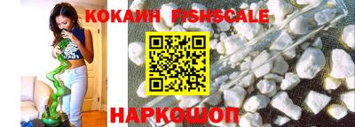 мефедрон мука Камышлов