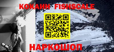 мефедрон мука Камышлов