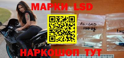 мефедрон VHQ Кандалакша