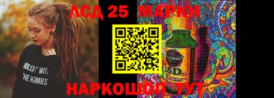 мефедрон VHQ Кандалакша