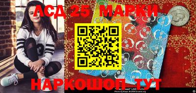 мефедрон мука Камышлов