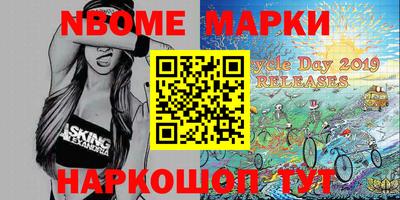 мефедрон мука Камышлов