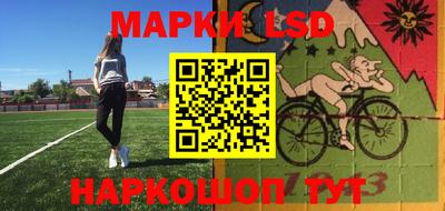 мефедрон мука Камышлов