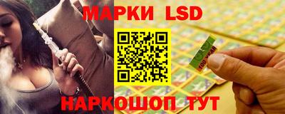 мефедрон VHQ Кандалакша