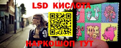 мефедрон мука Камышлов