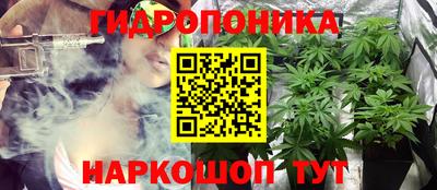 мефедрон VHQ Кандалакша