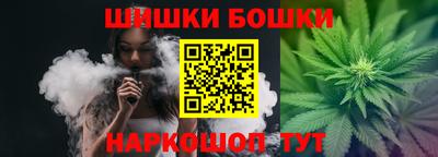 мефедрон мука Камышлов