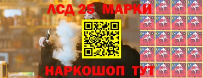 мефедрон VHQ Кандалакша