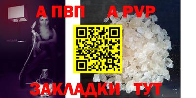 дмт Кинель