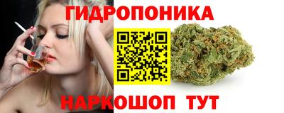 мефедрон VHQ Кандалакша