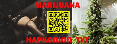 кристаллы Канаш
