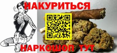 мефедрон мука Камышлов
