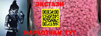 мефедрон мука Камышлов