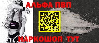 мефедрон мука Камышлов