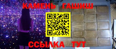 мефедрон VHQ Кандалакша