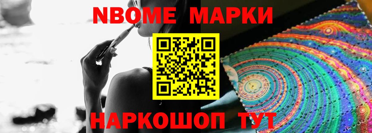 LSD-25 экстази кислота Красногорск